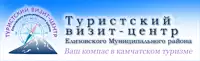 Туристический визит-центр